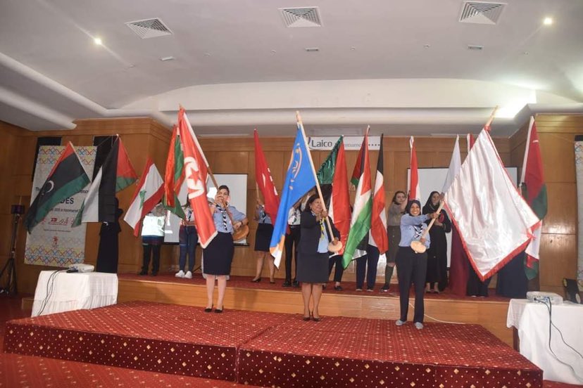 Tunisia bid picture at a conference