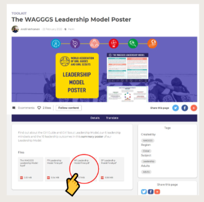 download resources